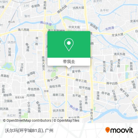 沃尔玛(环宇城B1店)地图