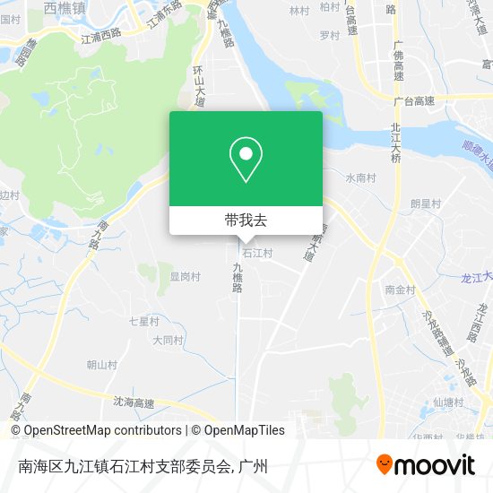 南海区九江镇石江村支部委员会地图