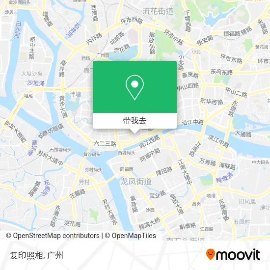 复印照相地图