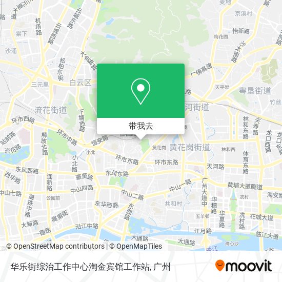 华乐街综治工作中心淘金宾馆工作站地图
