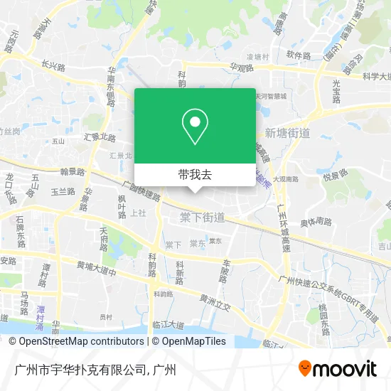 广州市宇华扑克有限公司地图