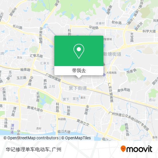 华记修理单车电动车地图