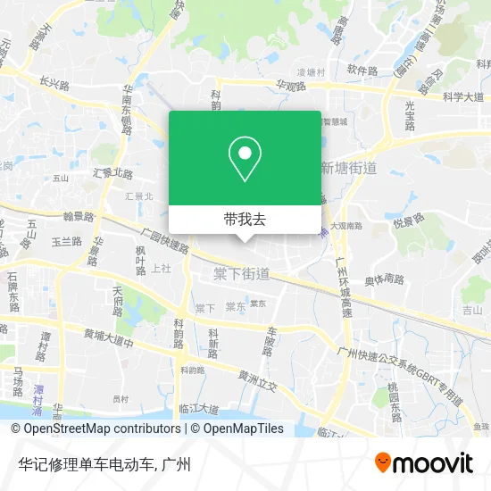 华记修理单车电动车地图