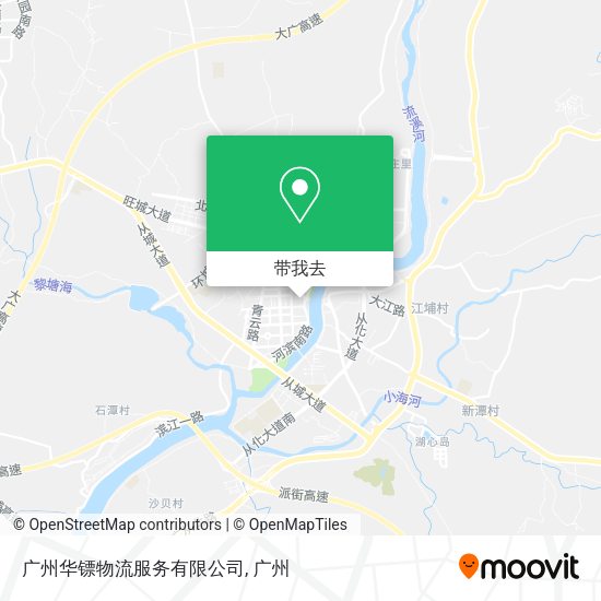 广州华镖物流服务有限公司地图