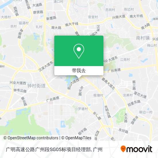 广明高速公路广州段SG05标项目经理部地图