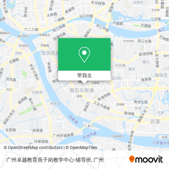 广州卓越教育燕子岗教学中心-辅导班地图