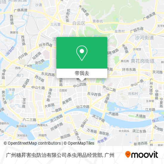 广州穗昇害虫防治有限公司杀虫用品经营部地图