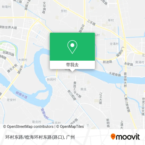 环村东路/稔海环村东路(路口)地图