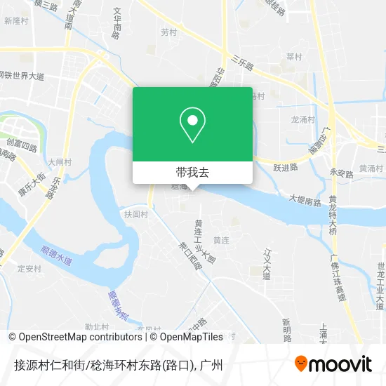 接源村仁和街/稔海环村东路(路口)地图