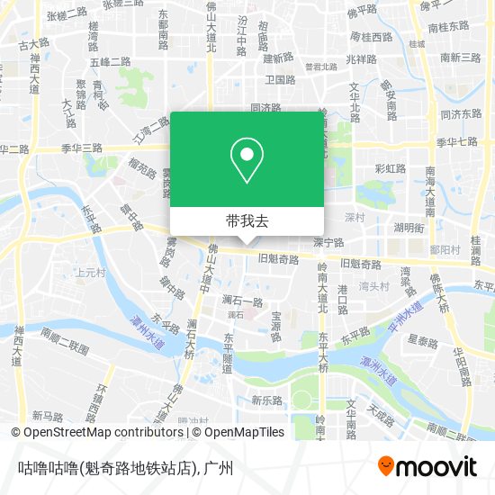 咕噜咕噜(魁奇路地铁站店)地图