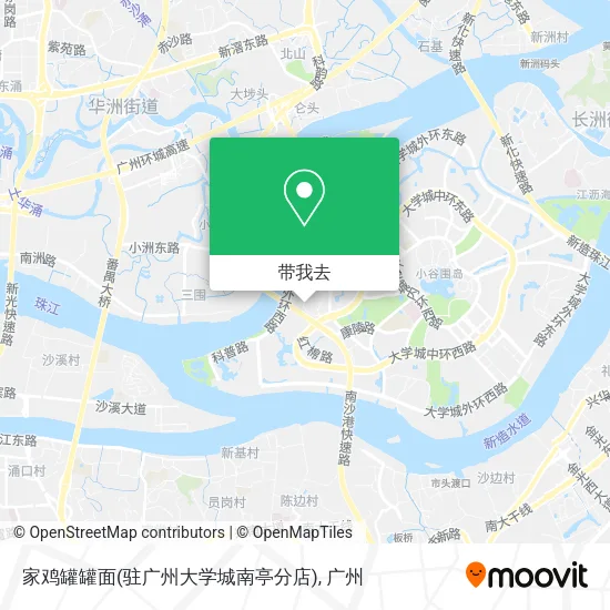 家鸡罐罐面(驻广州大学城南亭分店)地图