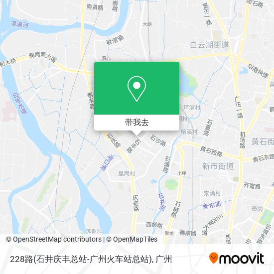 228路(石井庆丰总站-广州火车站总站)地图