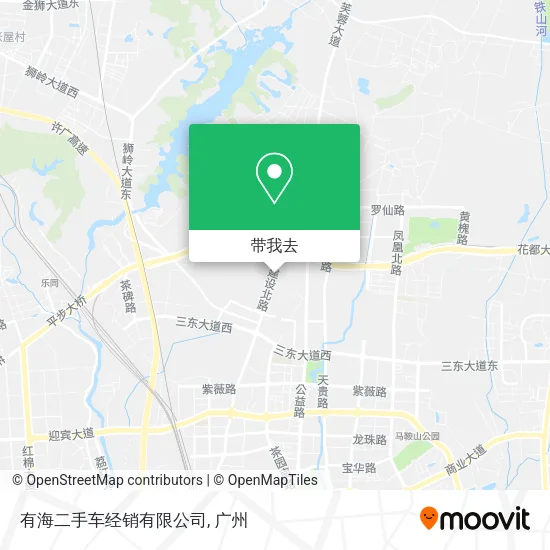 有海二手车经销有限公司地图