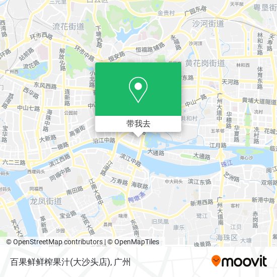 百果鲜鲜榨果汁(大沙头店)地图