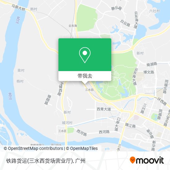 铁路货运(三水西货场营业厅)地图