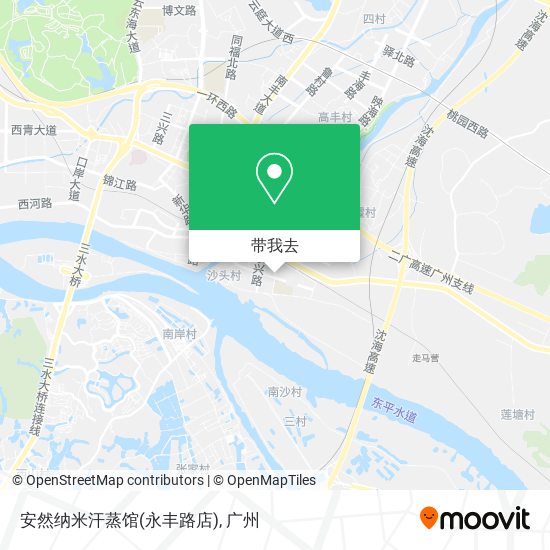 安然纳米汗蒸馆(永丰路店)地图