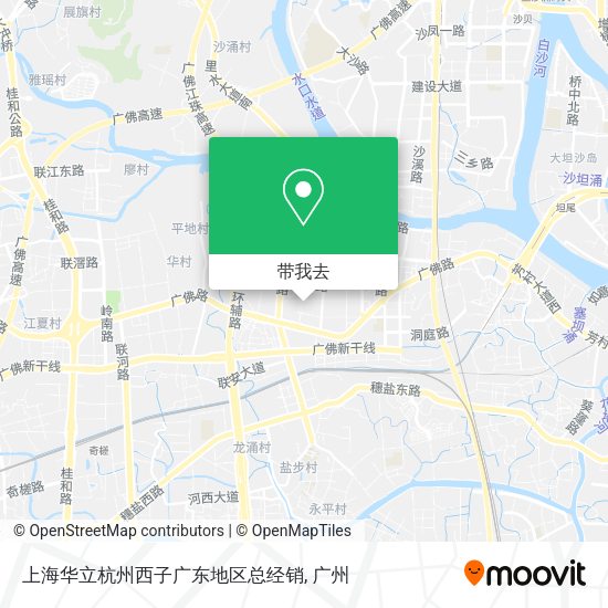 上海华立杭州西子广东地区总经销地图