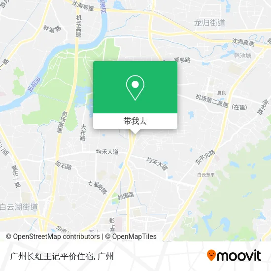广州长红王记平价住宿地图