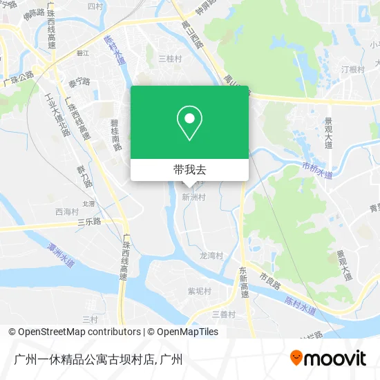 广州一休精品公寓古坝村店地图