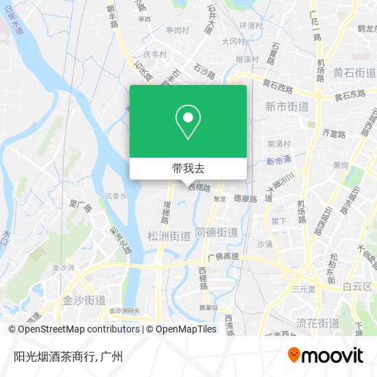 阳光烟酒茶商行地图