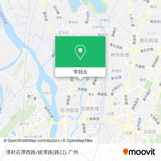 潭村石潭西路/槎潭路(路口)地图