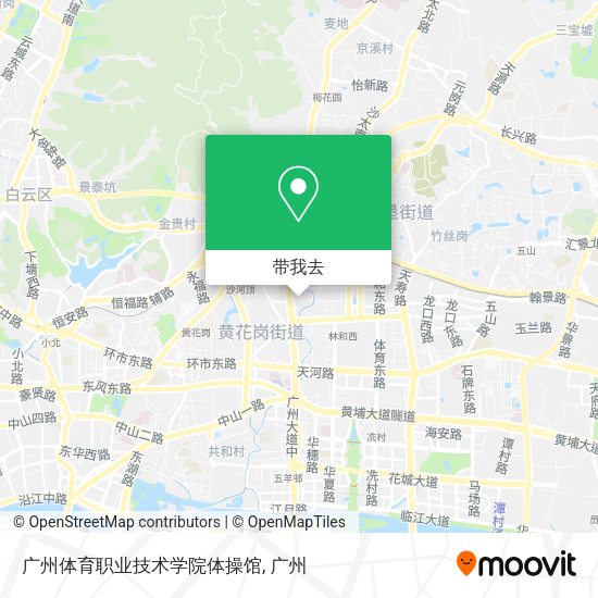 广州体育职业技术学院体操馆地图