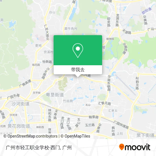 广州市轻工职业学校-西门地图