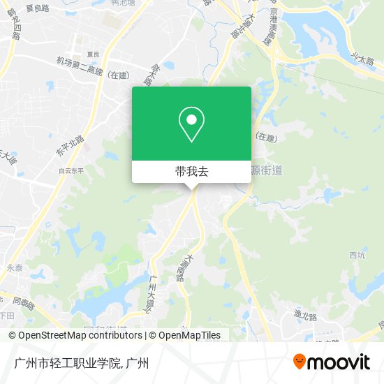 广州市轻工职业学院地图