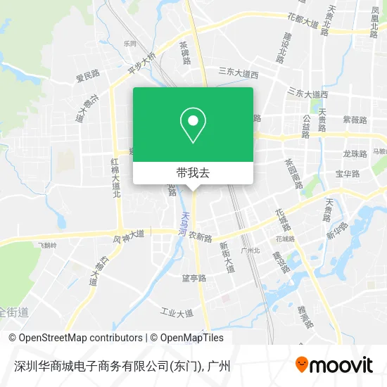 深圳华商城电子商务有限公司(东门)地图