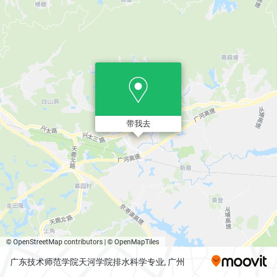 广东技术师范学院天河学院排水科学专业地图