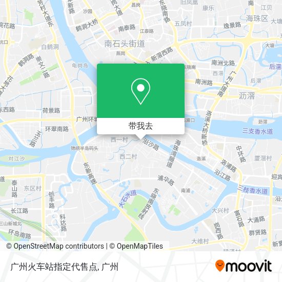 广州火车站指定代售点地图