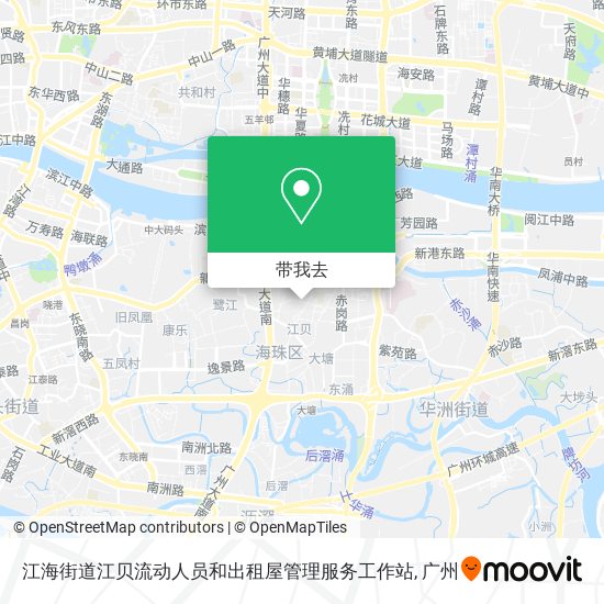 江海街道江贝流动人员和出租屋管理服务工作站地图