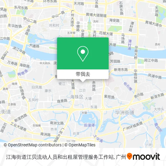 江海街道江贝流动人员和出租屋管理服务工作站地图