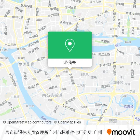 昌岗街退休人员管理所广州市标准件七厂分所地图