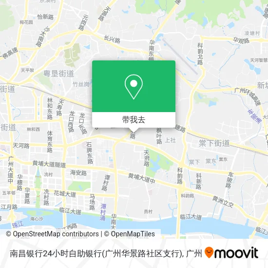 南昌银行24小时自助银行(广州华景路社区支行)地图