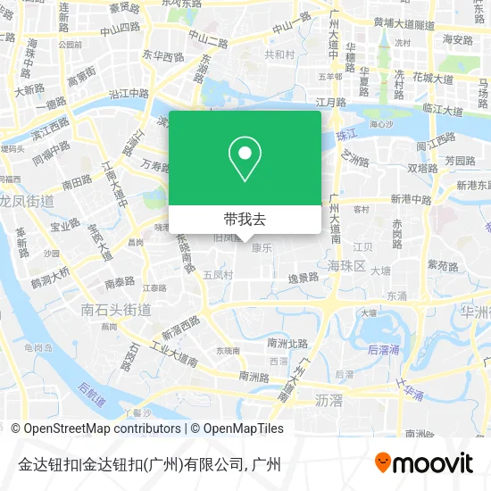 金达钮扣|金达钮扣(广州)有限公司地图