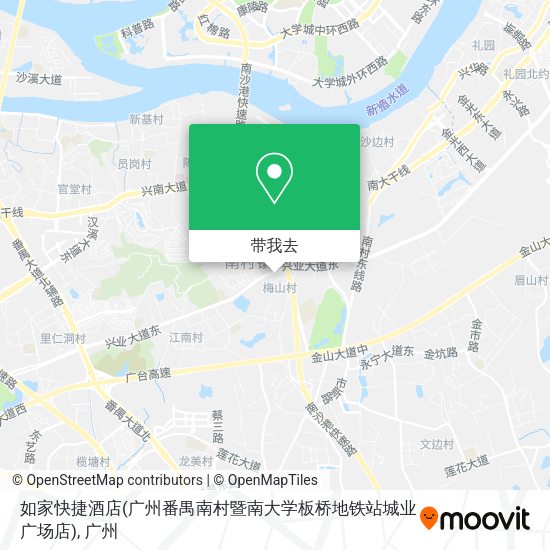 如家快捷酒店(广州番禺南村暨南大学板桥地铁站城业广场店)地图