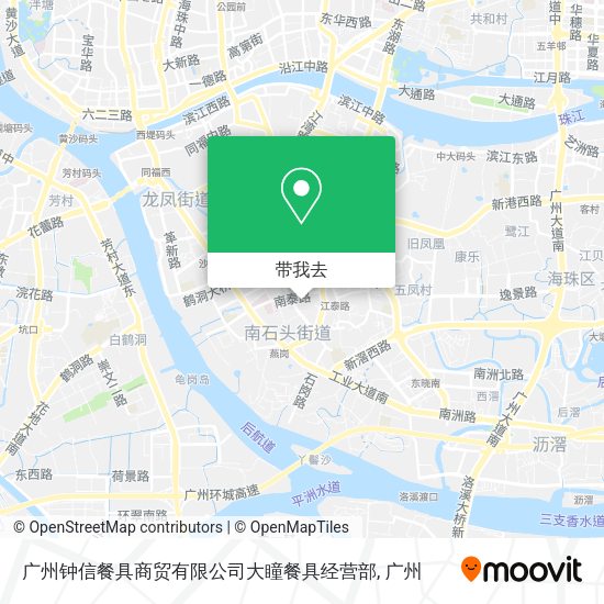 广州钟信餐具商贸有限公司大瞳餐具经营部地图