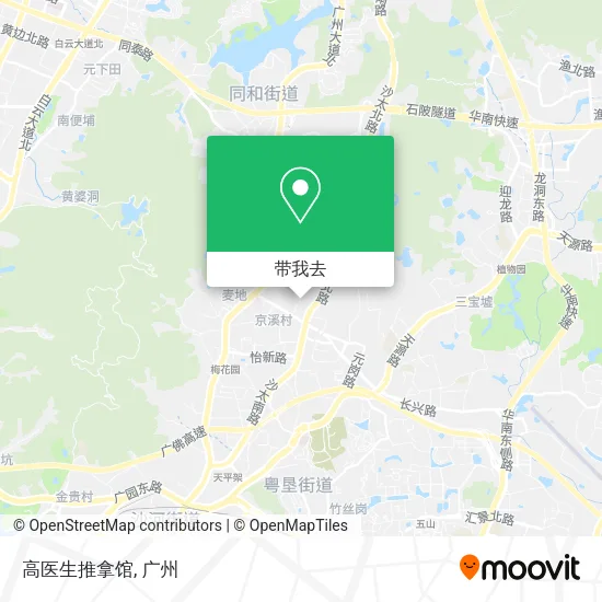 高医生推拿馆地图