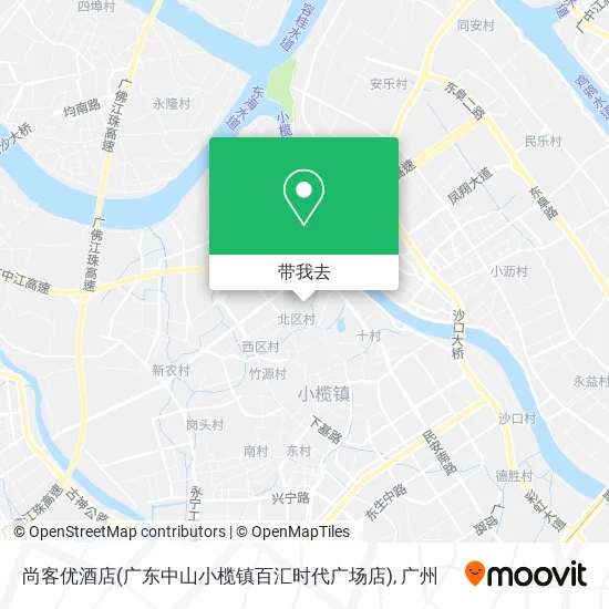 尚客优酒店(广东中山小榄镇百汇时代广场店)地图