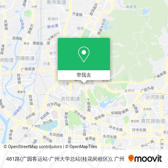 481路(广园客运站-广州大学总站(桂花岗校区))地图