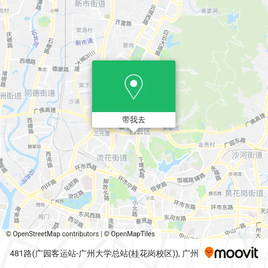 481路(广园客运站-广州大学总站(桂花岗校区))地图