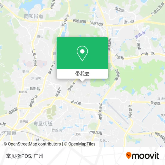 掌贝微POS地图