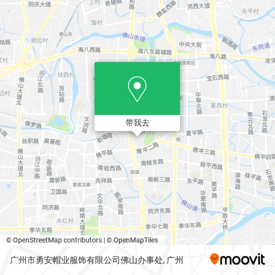 广州市勇安帽业服饰有限公司佛山办事处地图