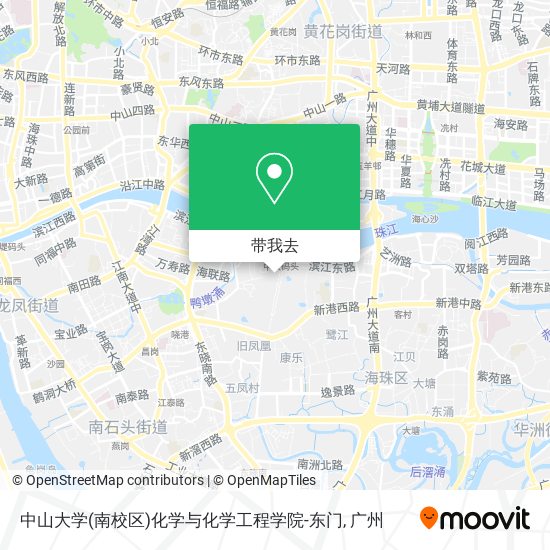 中山大学(南校区)化学与化学工程学院-东门地图
