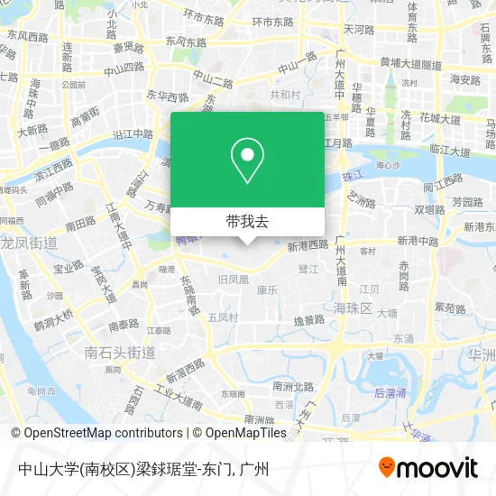 中山大学(南校区)梁銶琚堂-东门地图