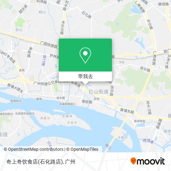 奇上奇饮食店(石化路店)地图