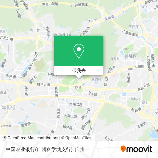 中国农业银行(广州科学城支行)地图