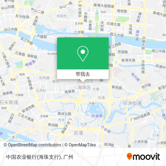 中国农业银行(海珠支行)地图