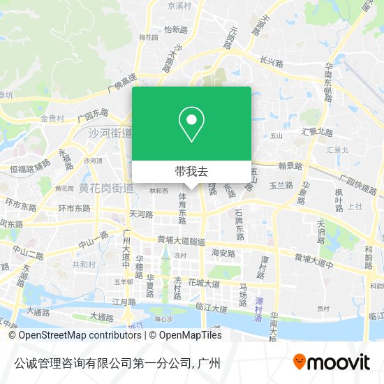 公诚管理咨询有限公司第一分公司地图